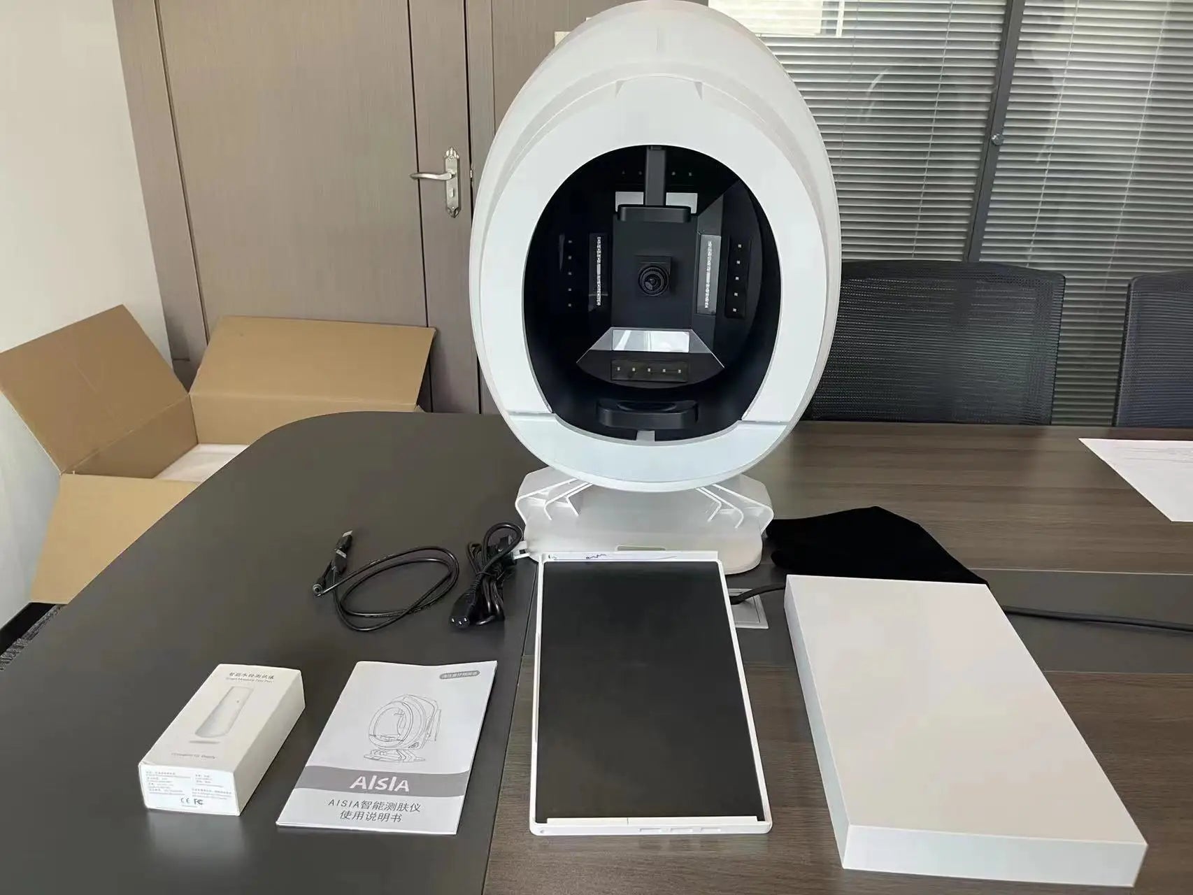 Magic Mirror Facial Skin Analyzer