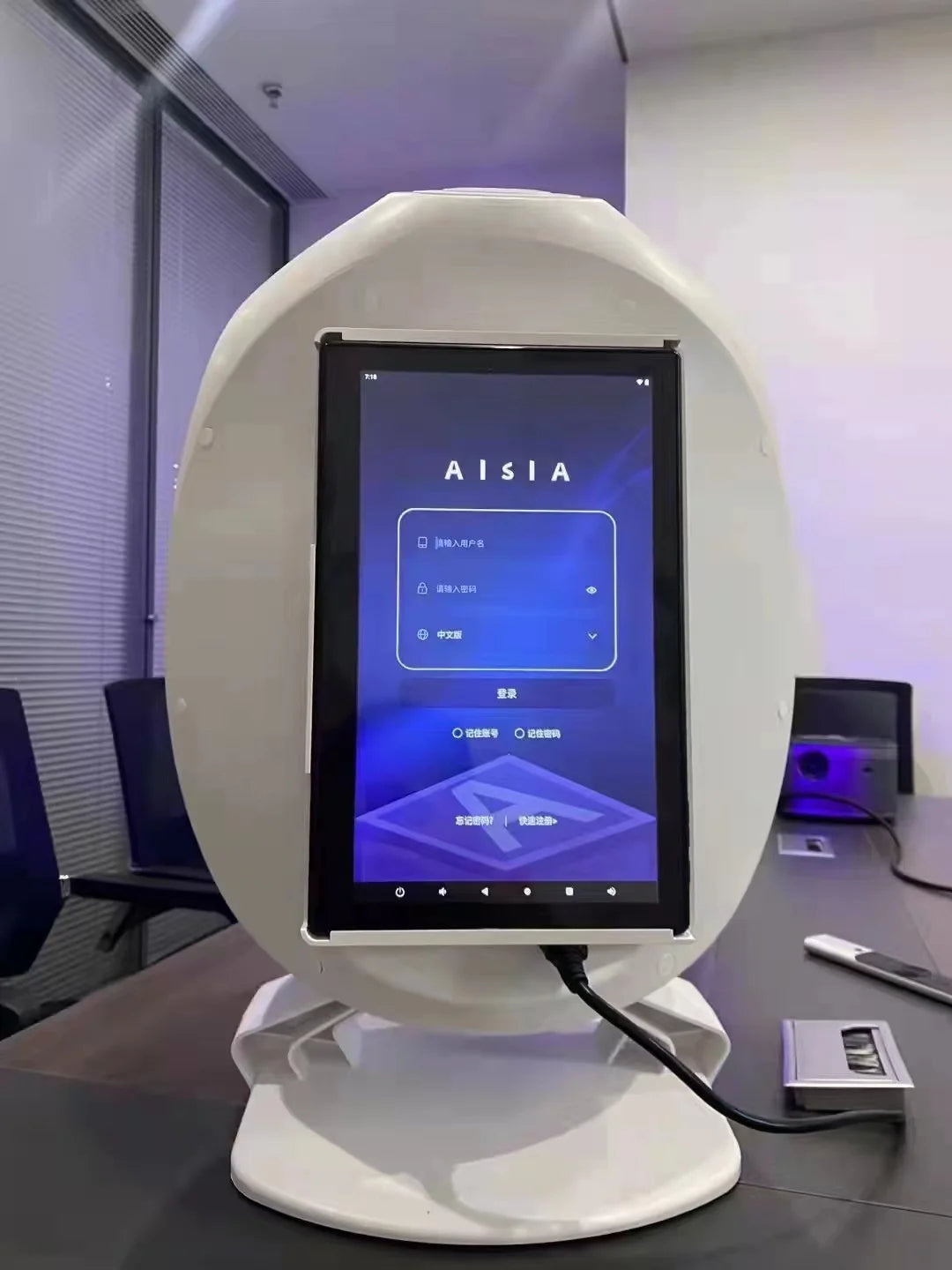 Magic Mirror Facial Skin Analyzer